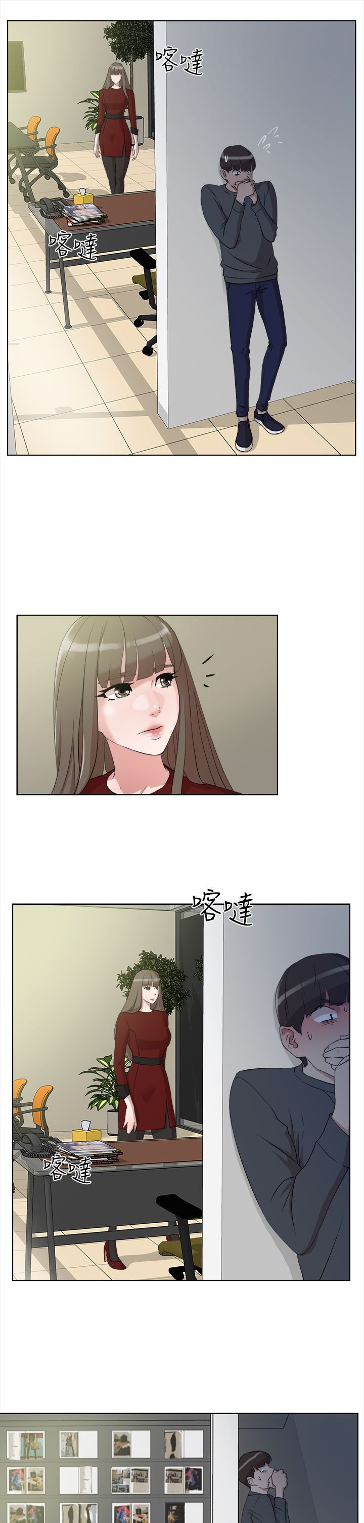 0428