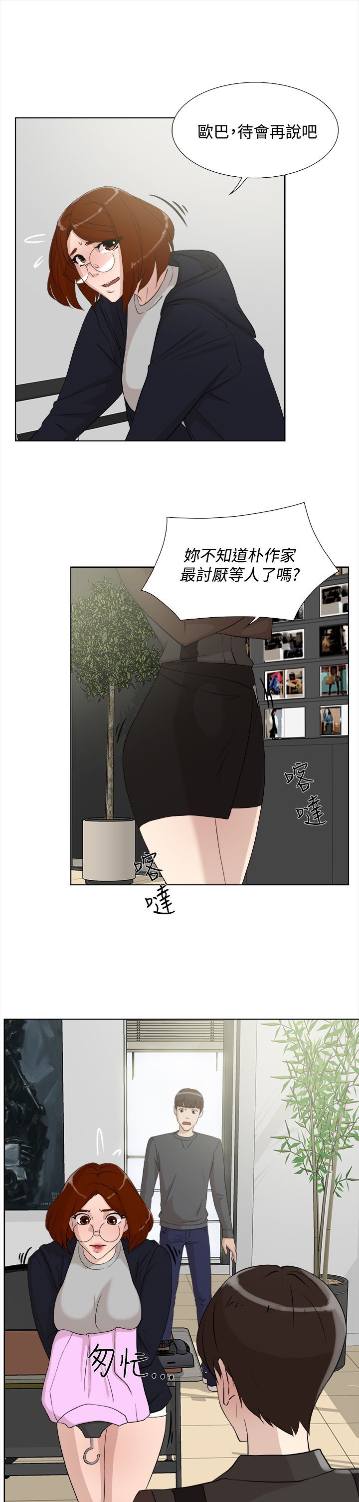 0434
