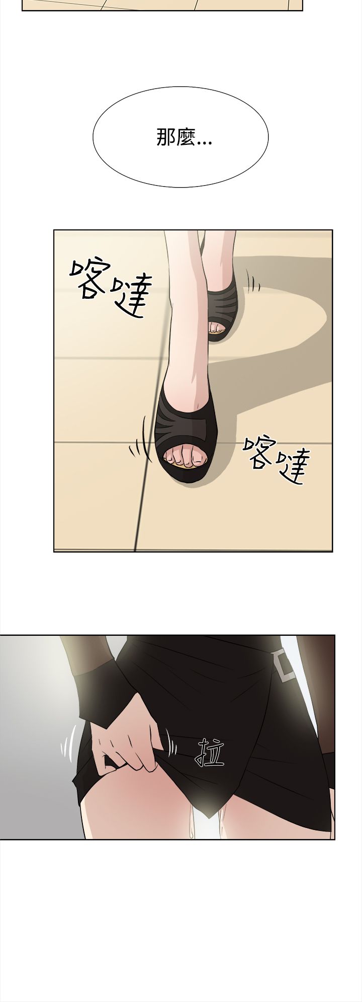0437