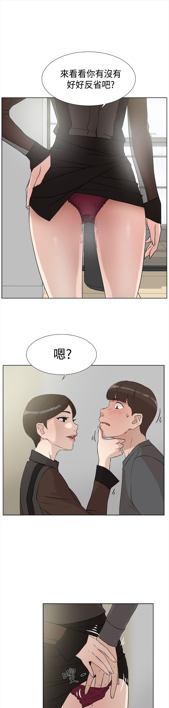 0438