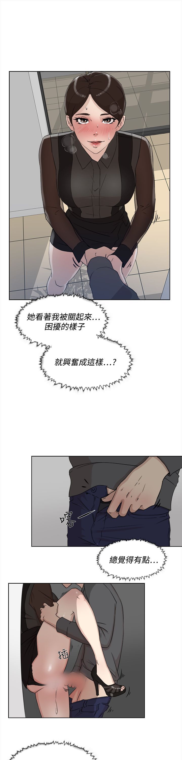 0440