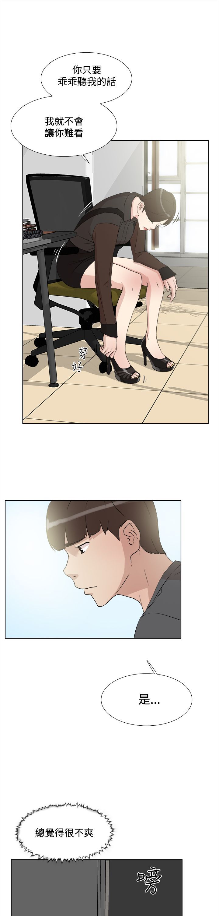 0448