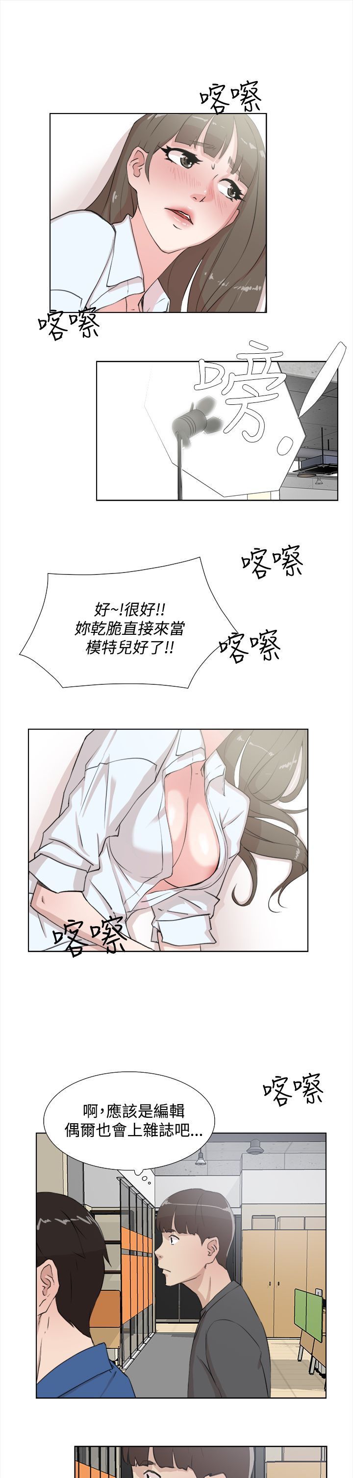 0454
