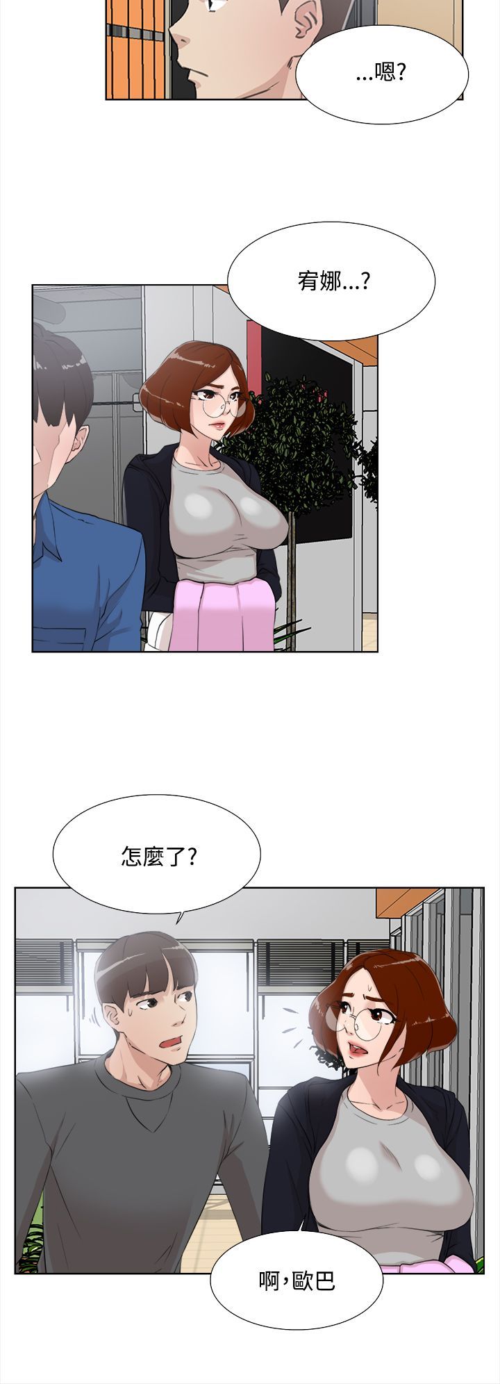 0455