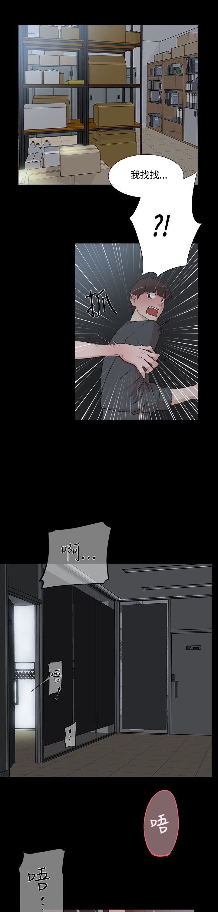 0460