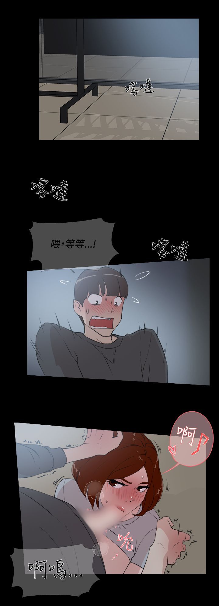0467