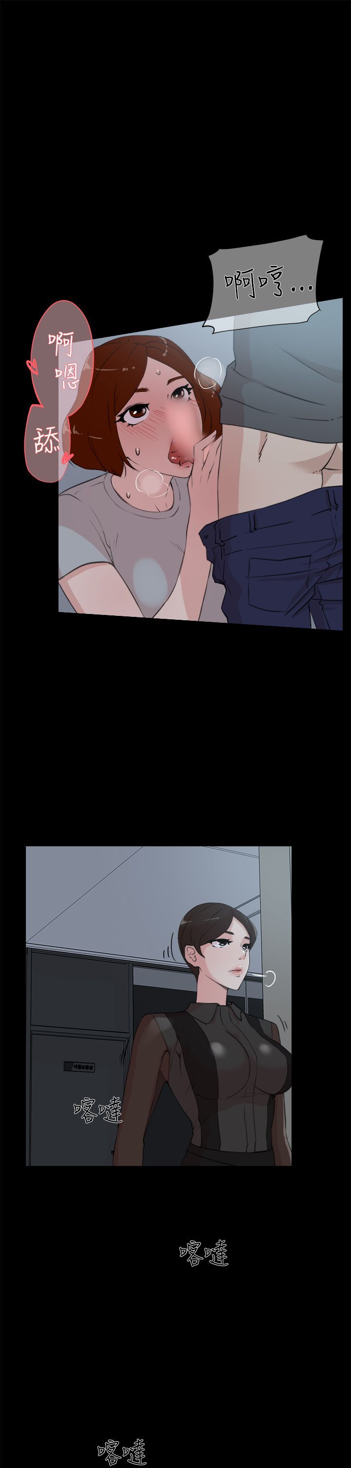 0470