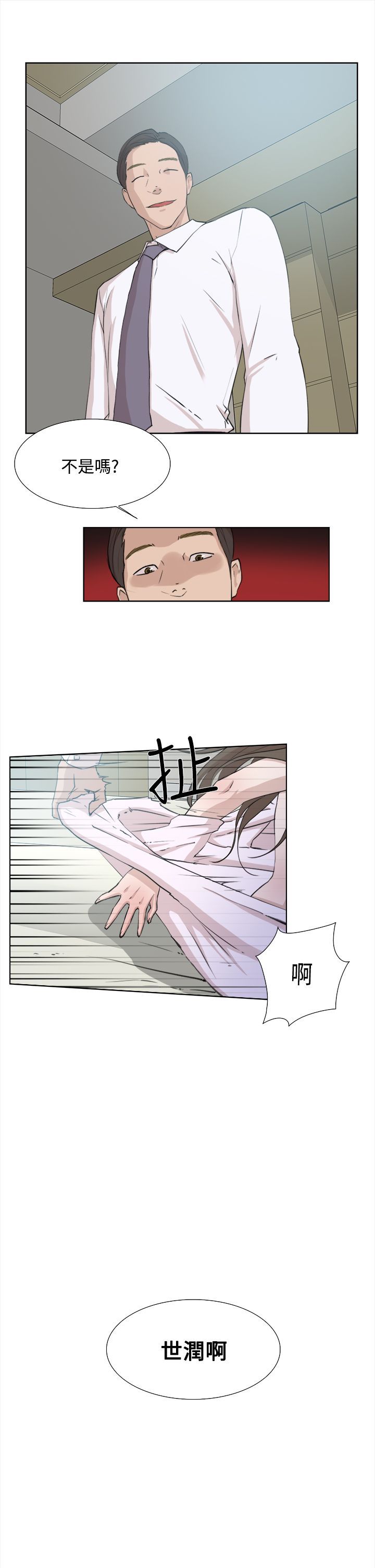 0478