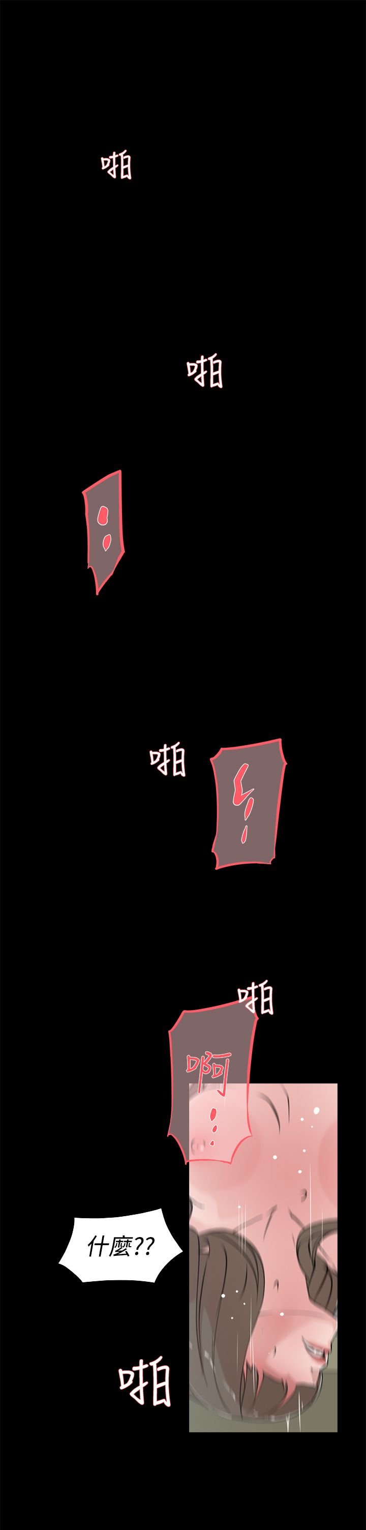 0480