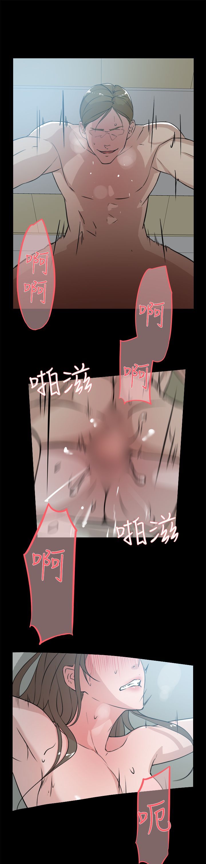 0490