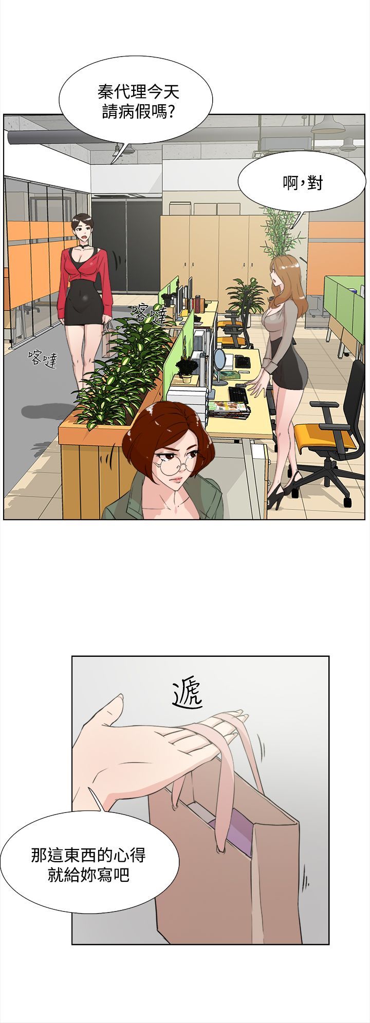 0503