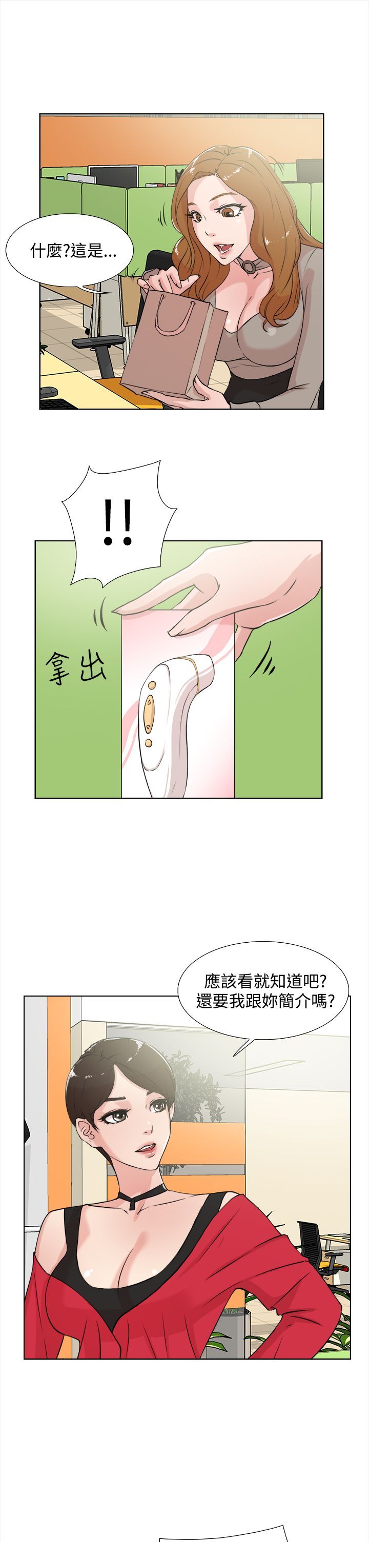 0504