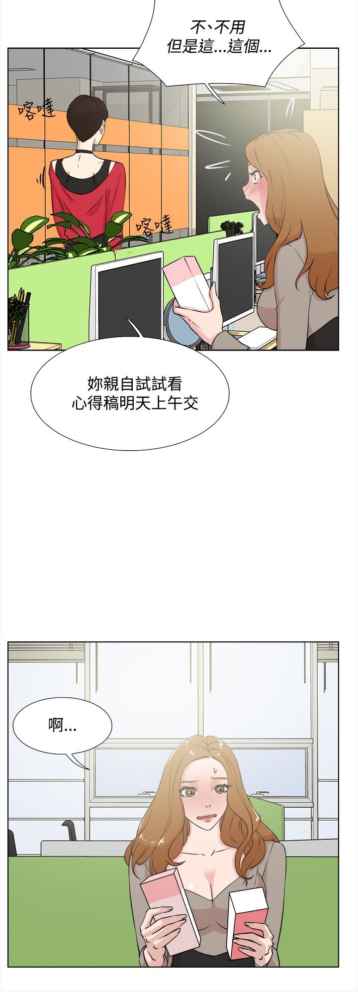 0505