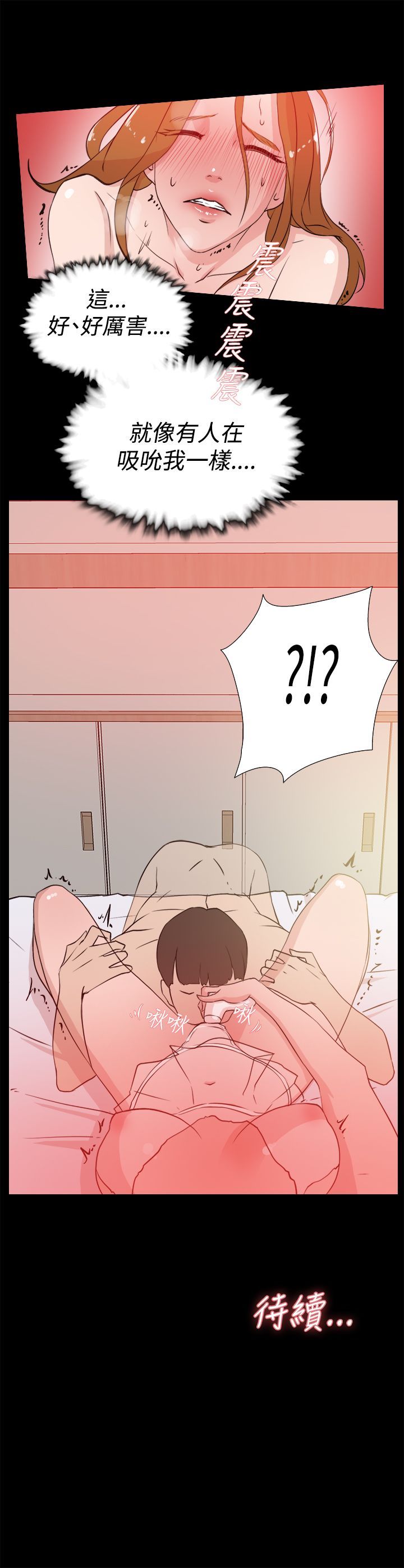 0510
