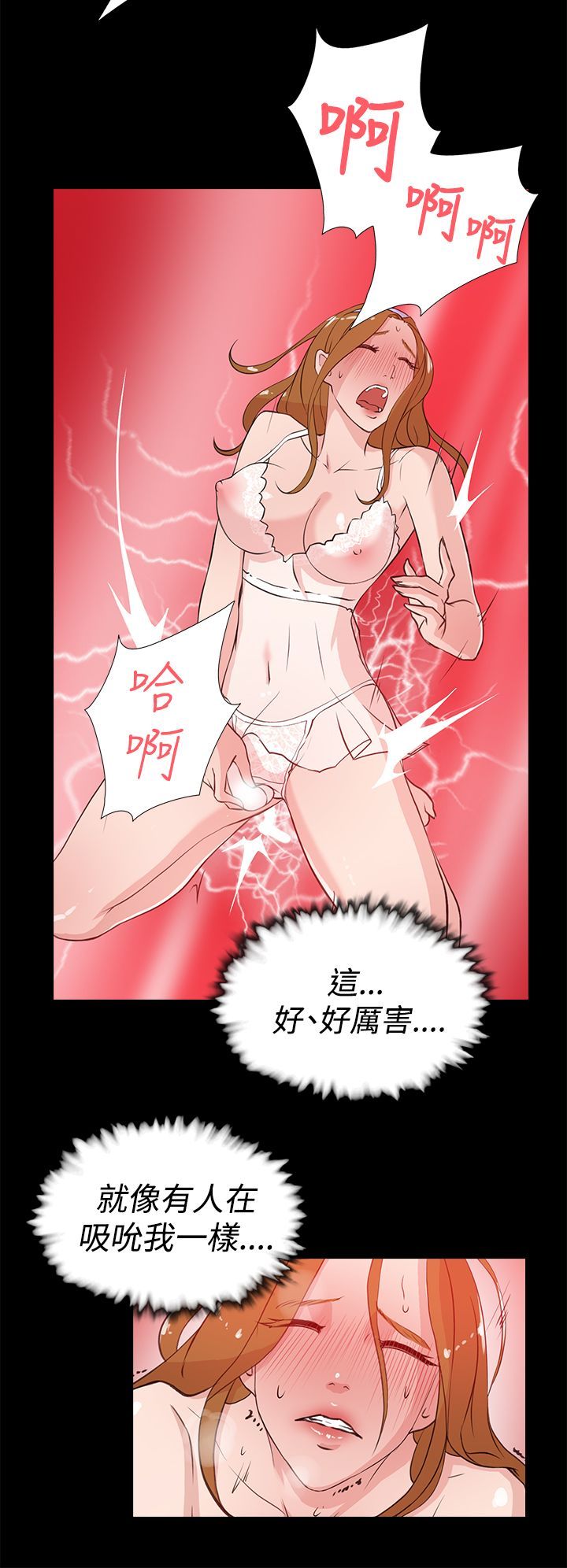0519