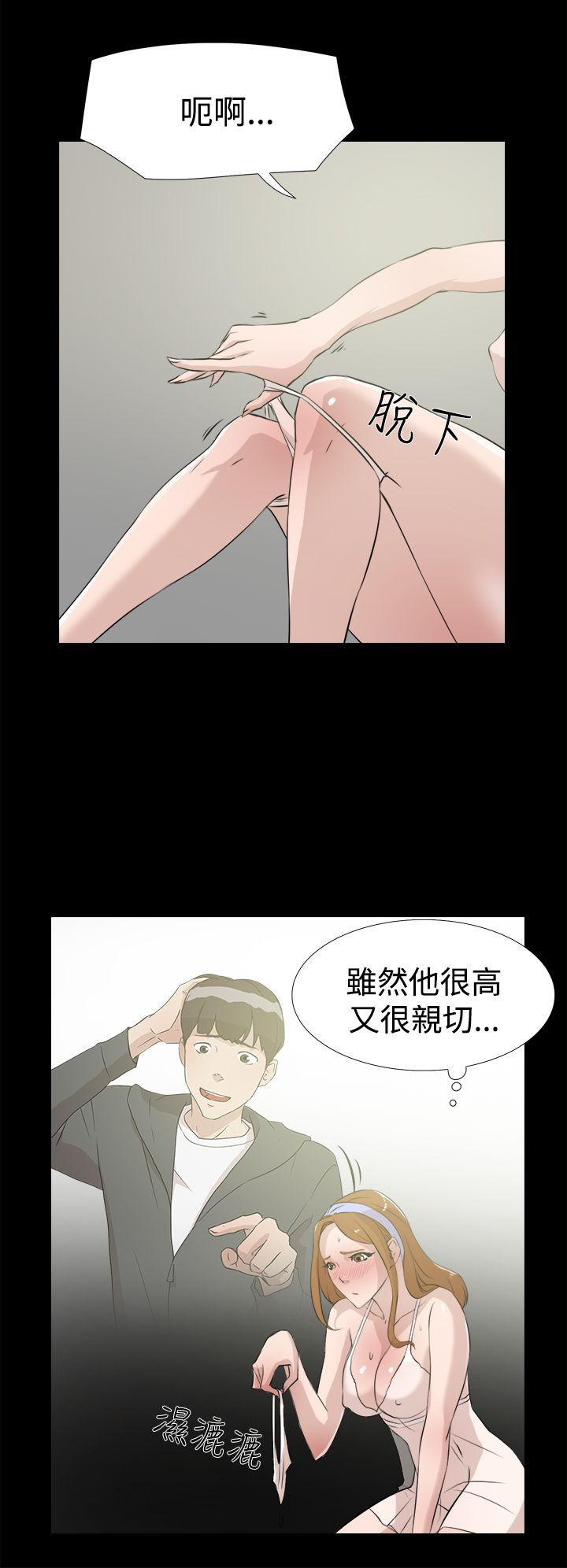 0523