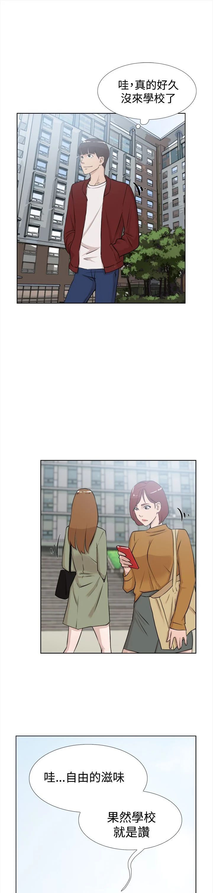 0532