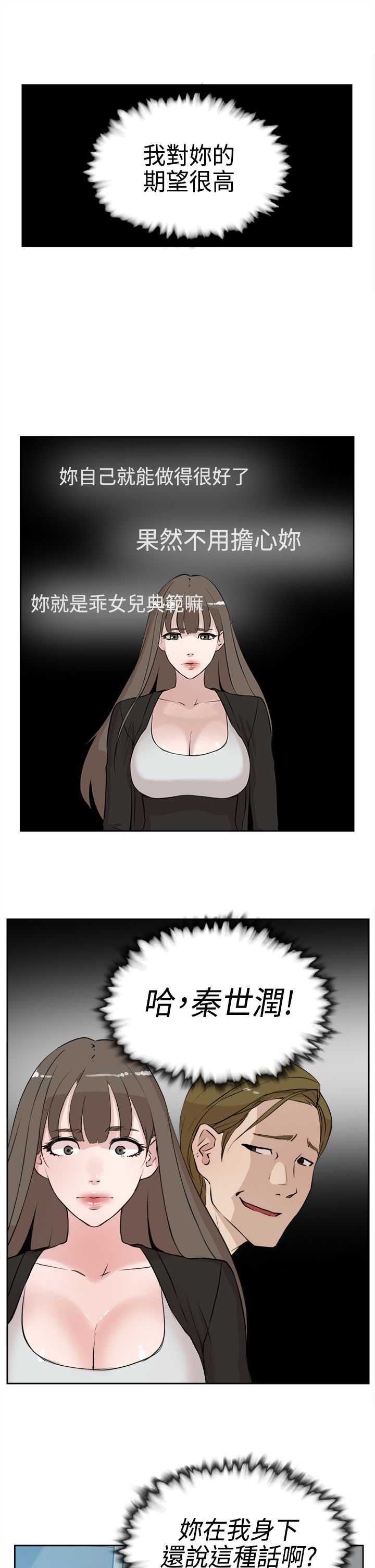 0546