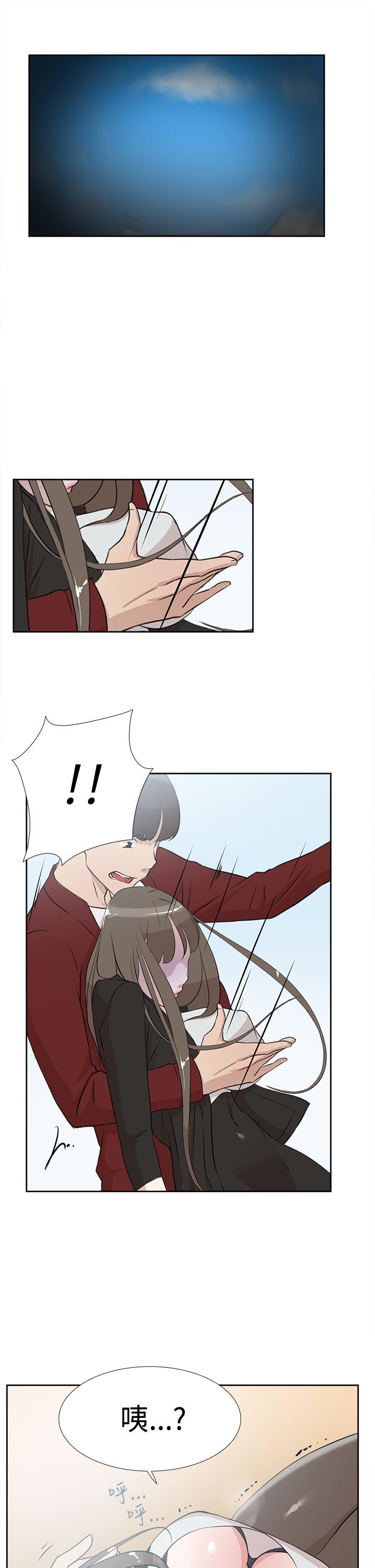 0548