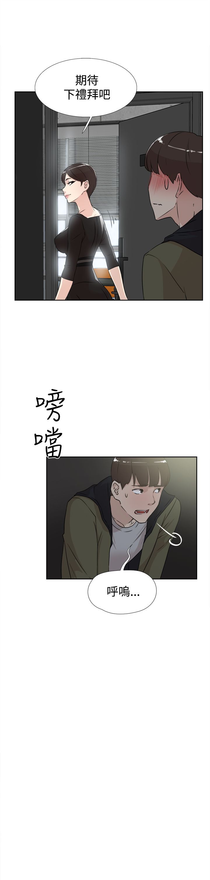 0574