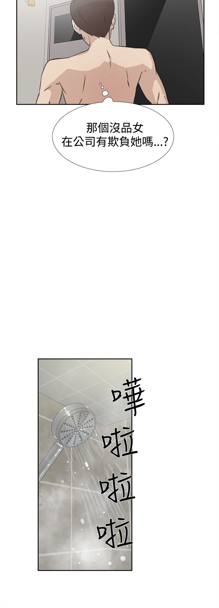 0600