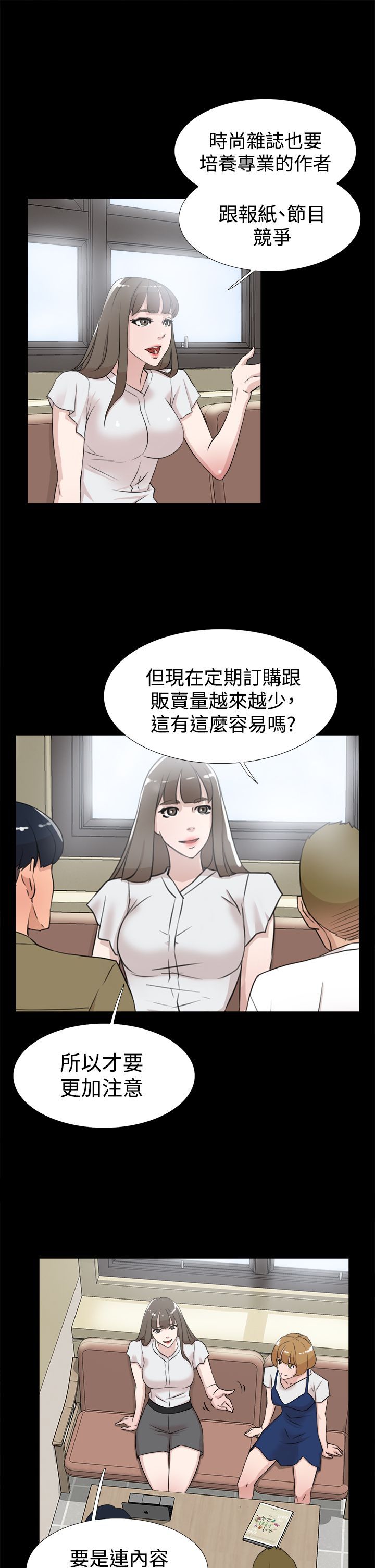 0603
