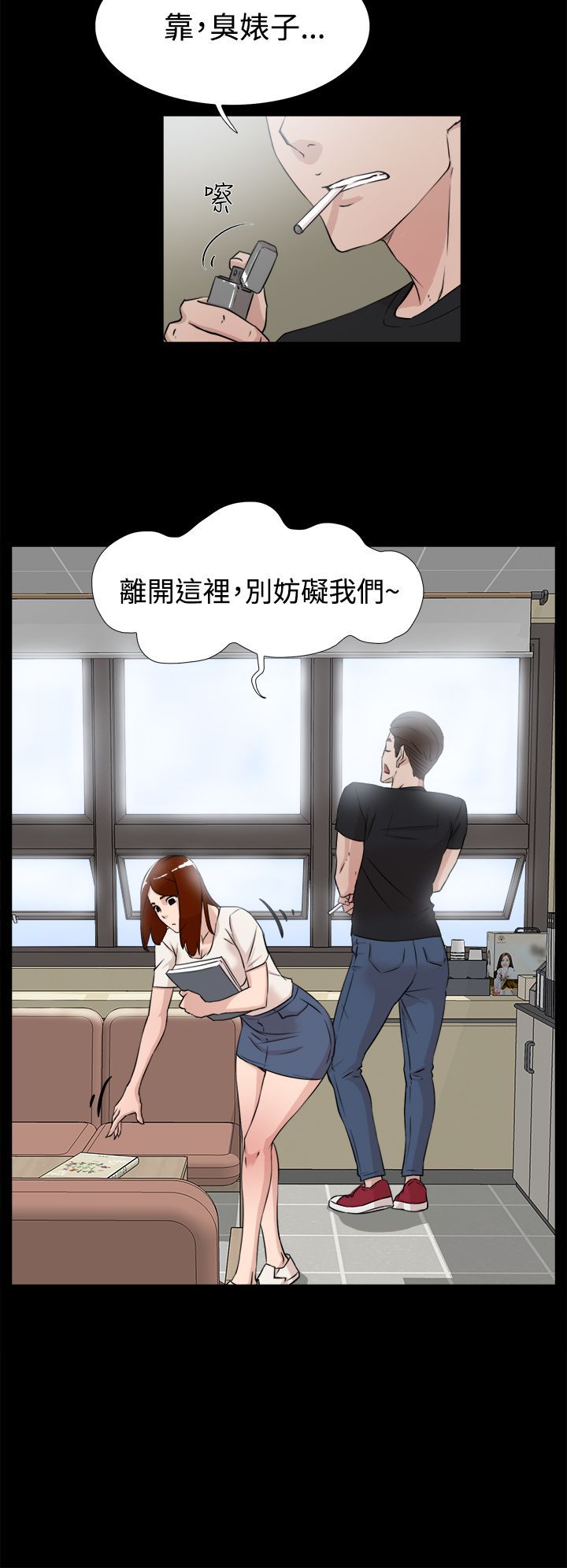 0606