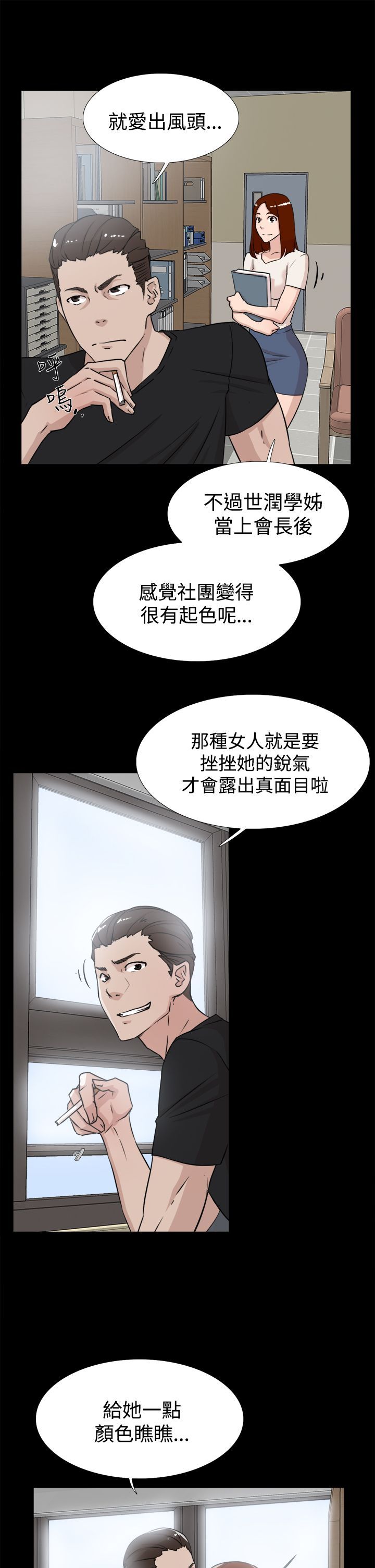 0607