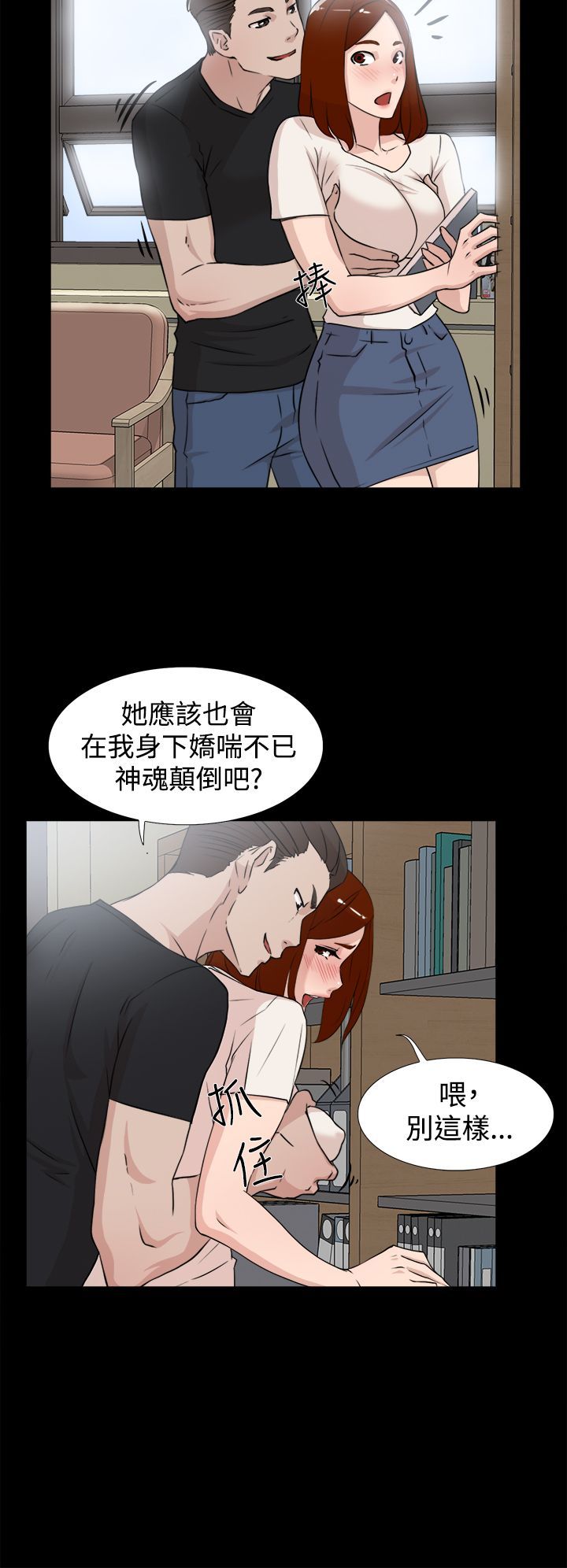 0608