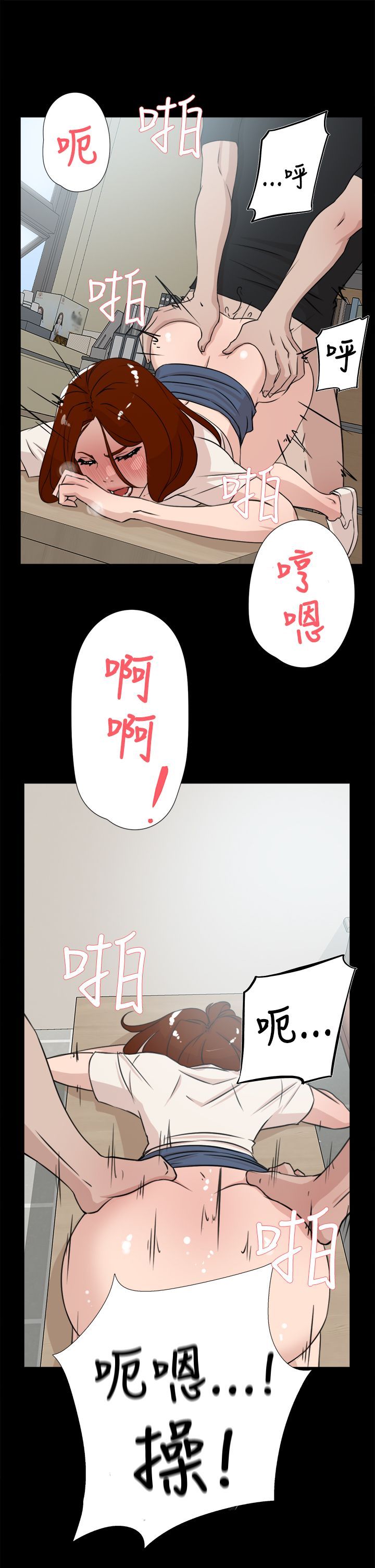 0619