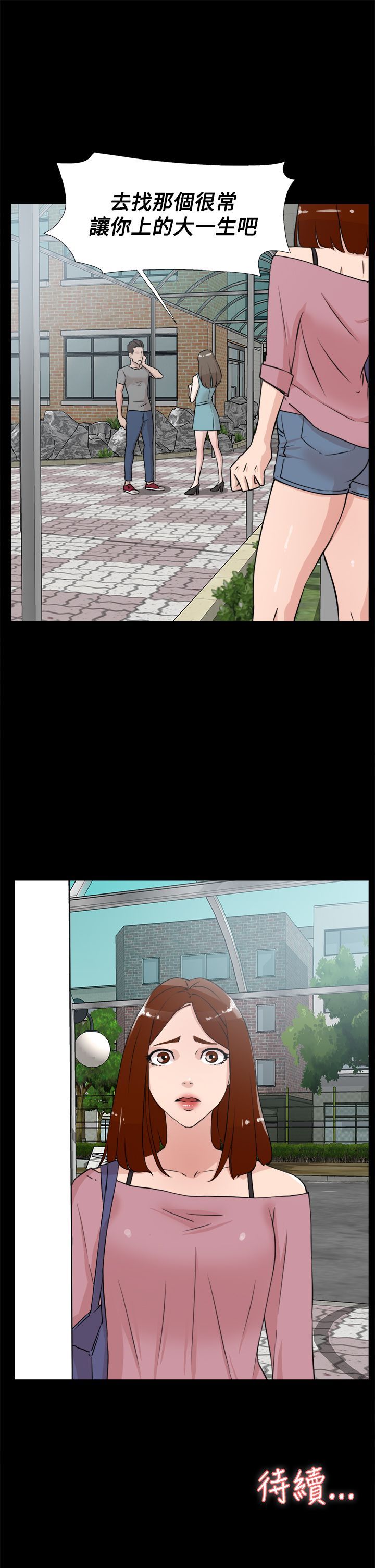 0627
