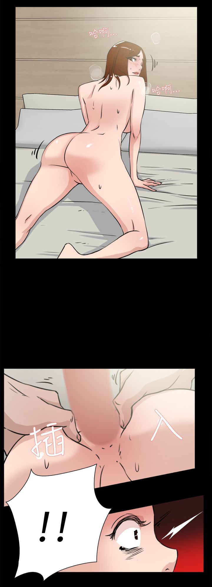 0648