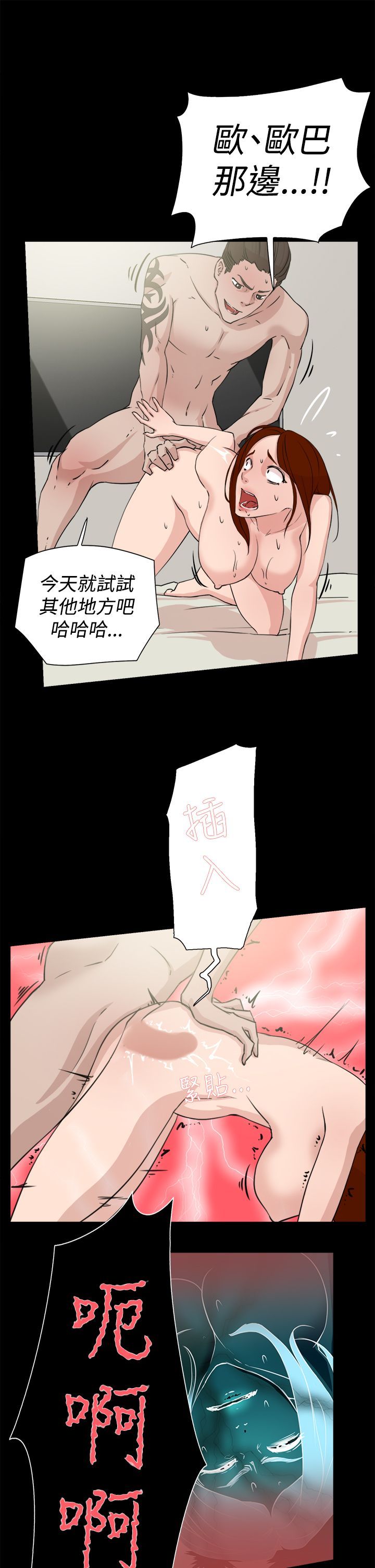 0649