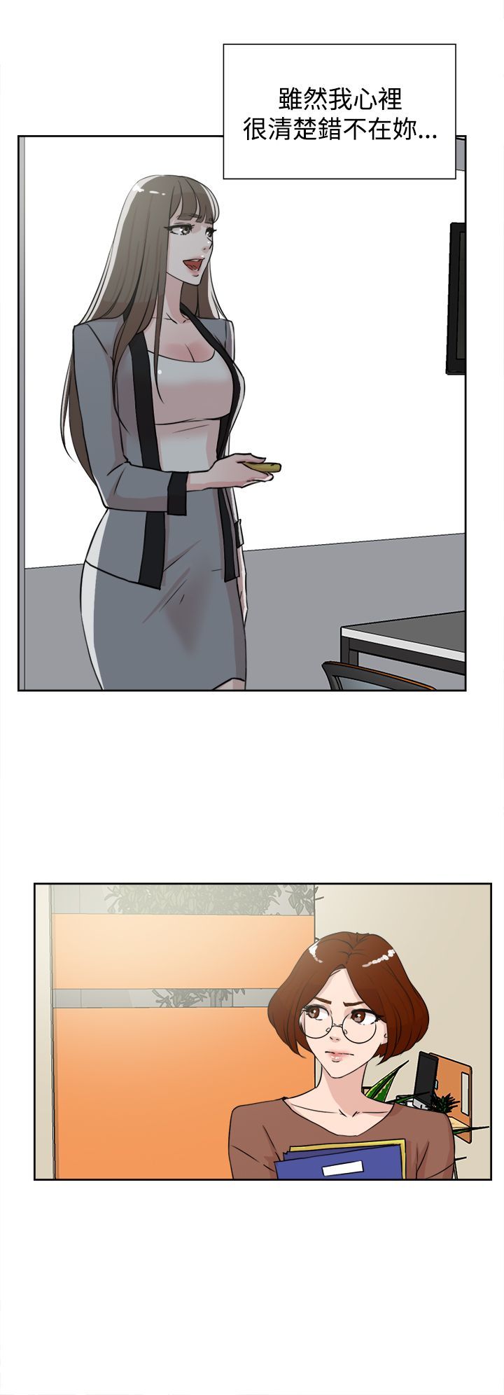 0654
