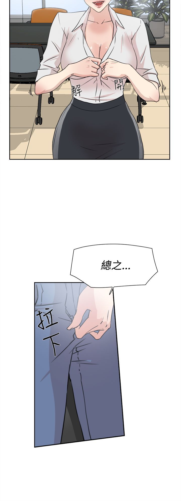 0660