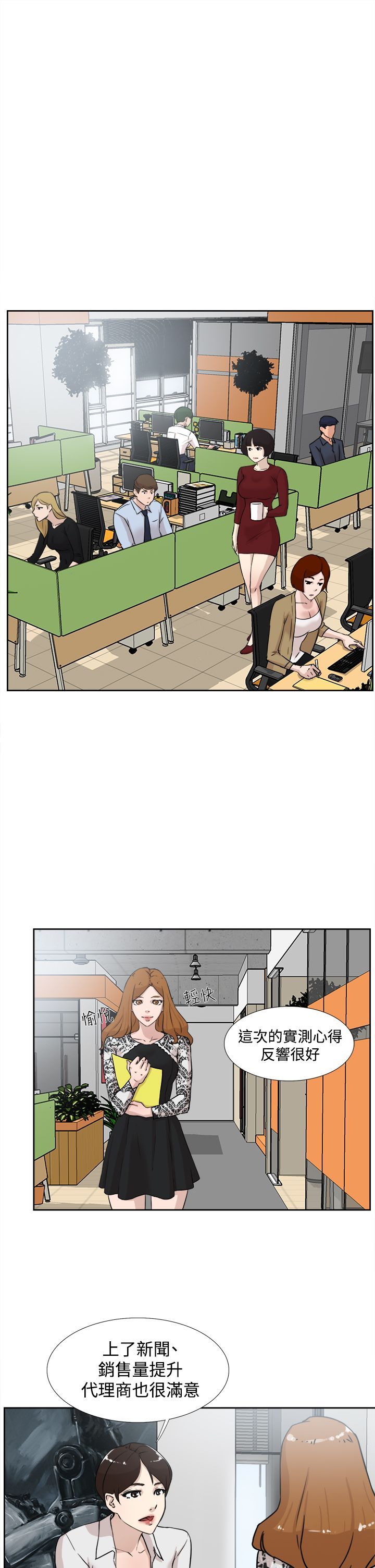 0664