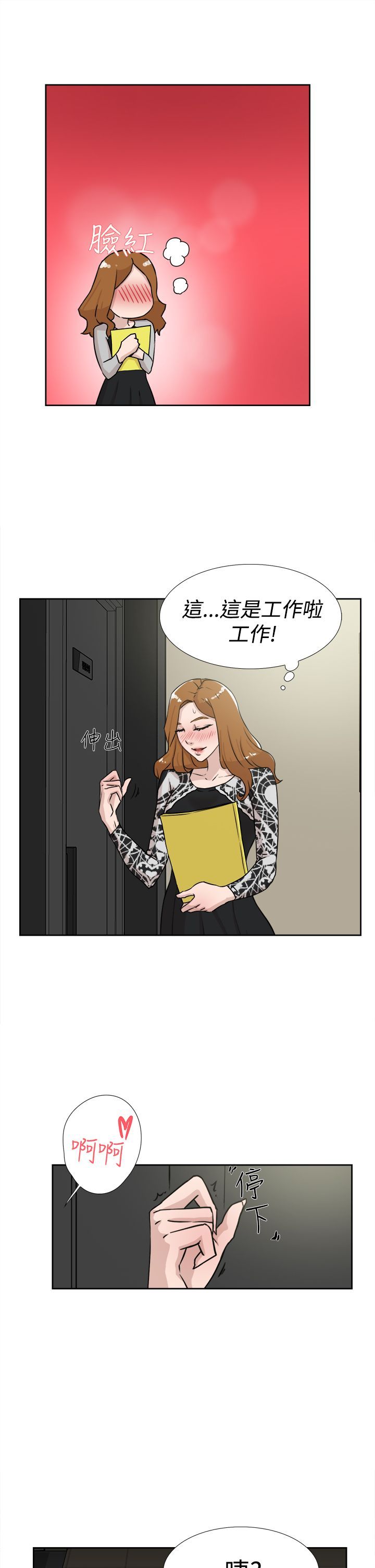 0666