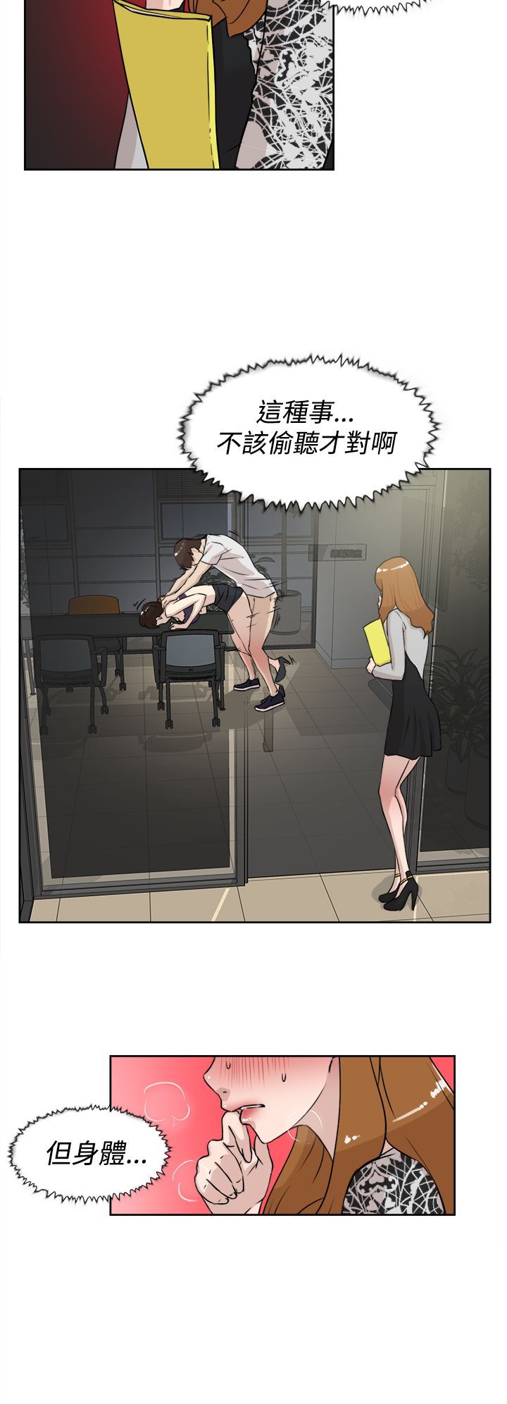 0673