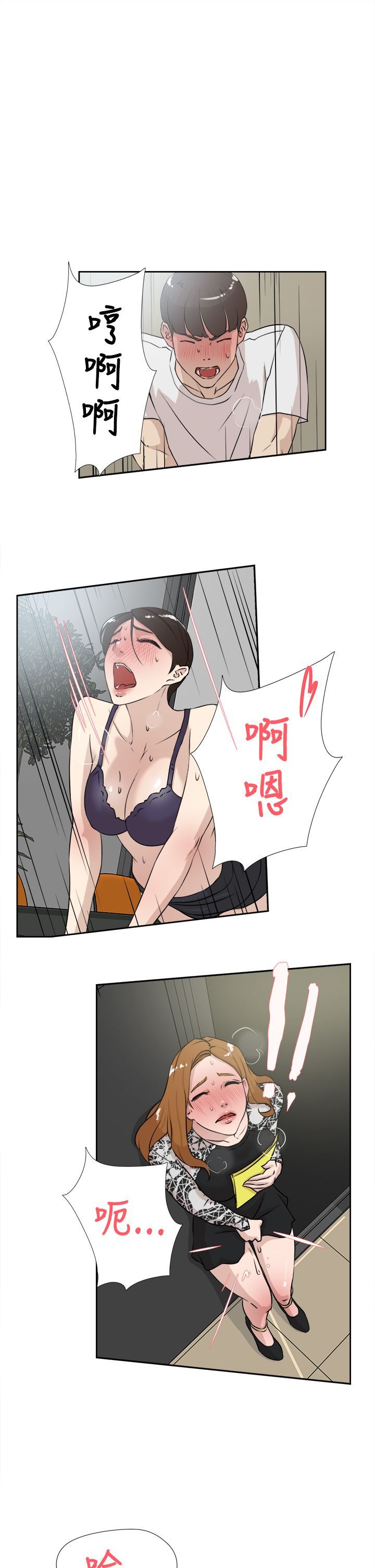 0676