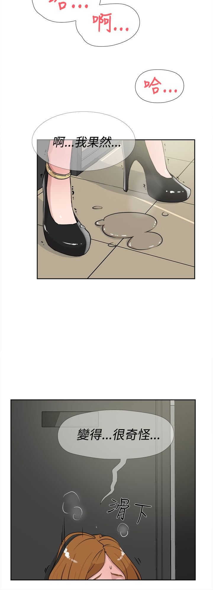 0677