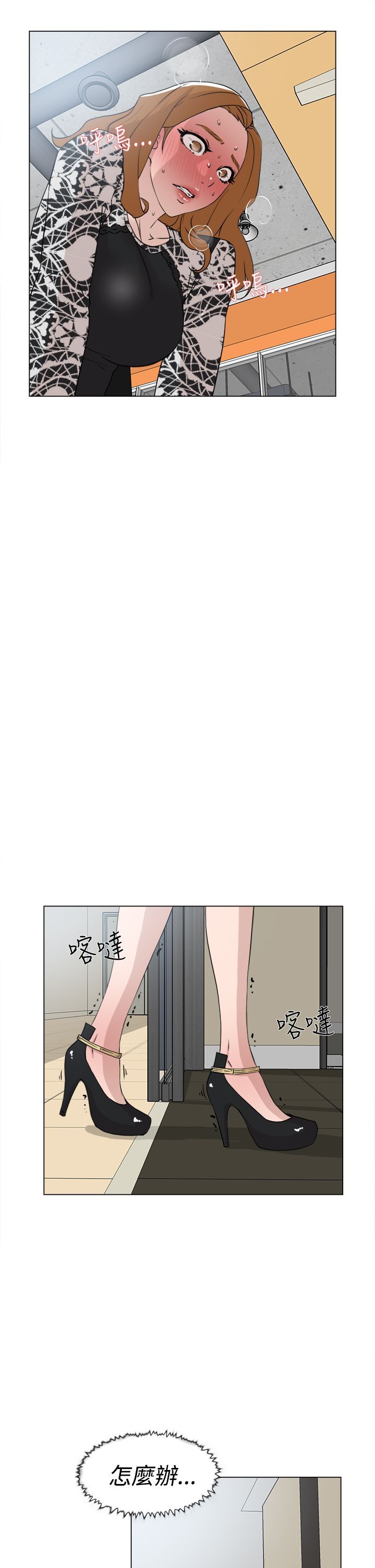 0682