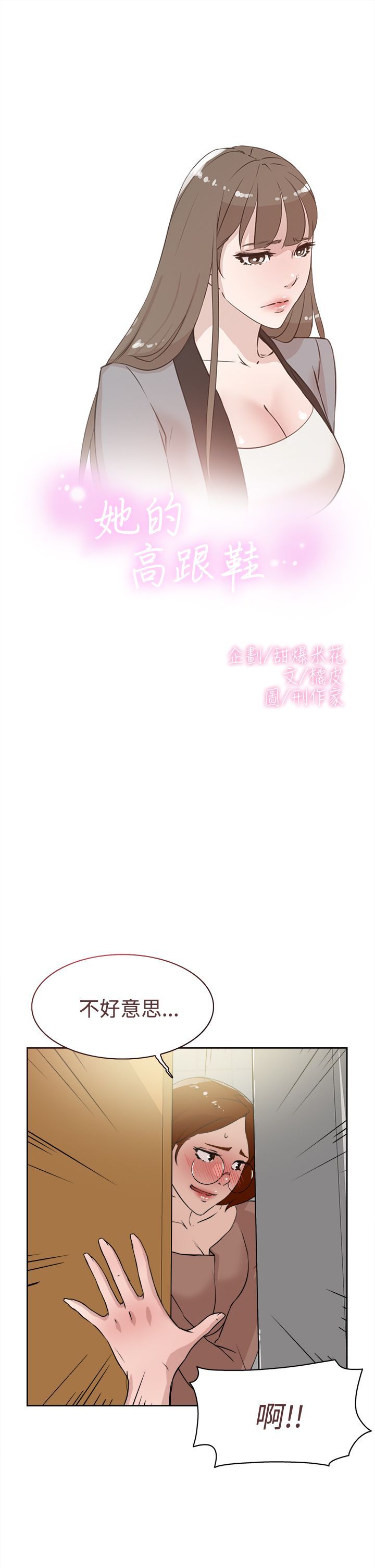 0692
