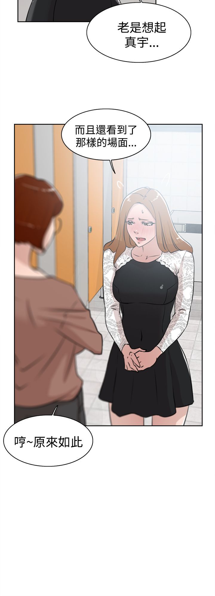 0697
