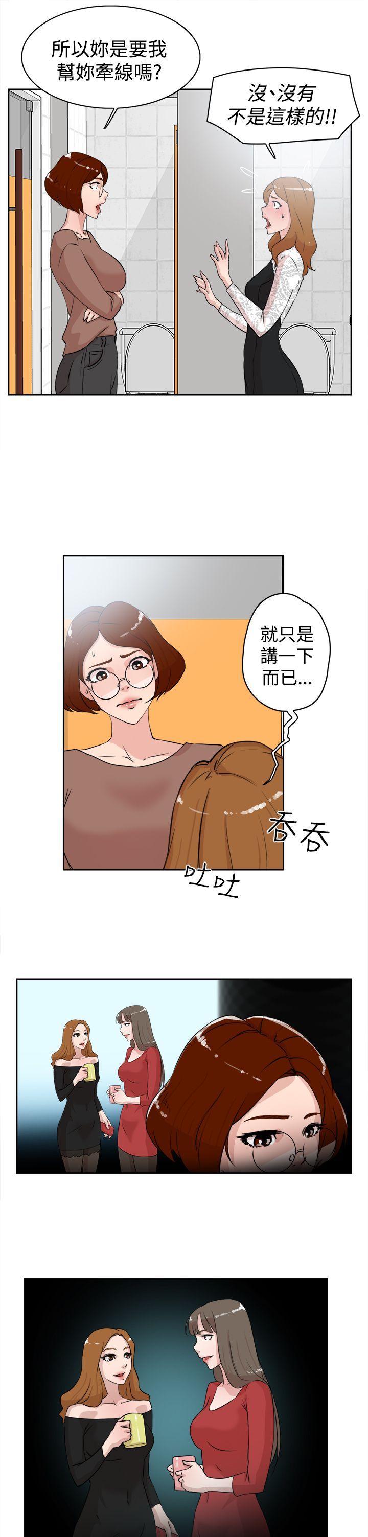 0698