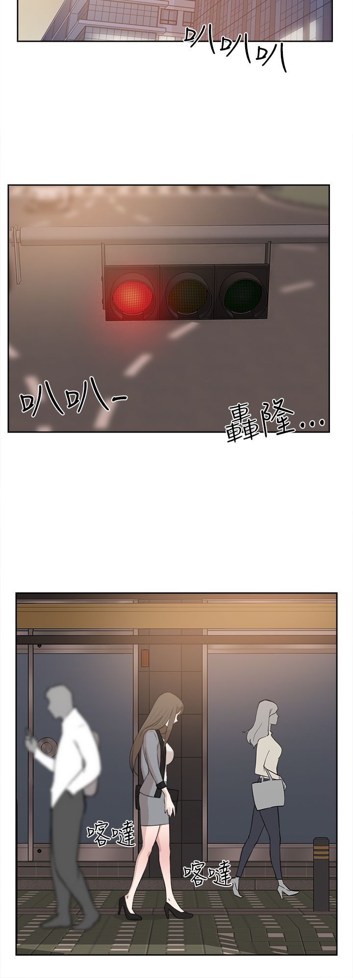 0701