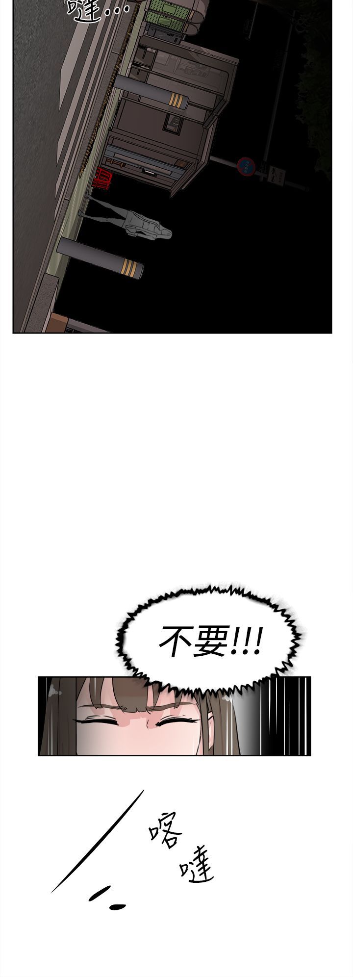 0705