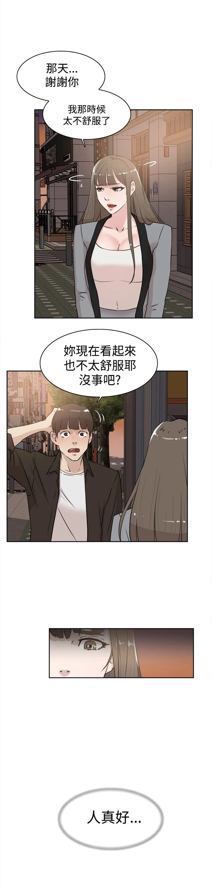 0708
