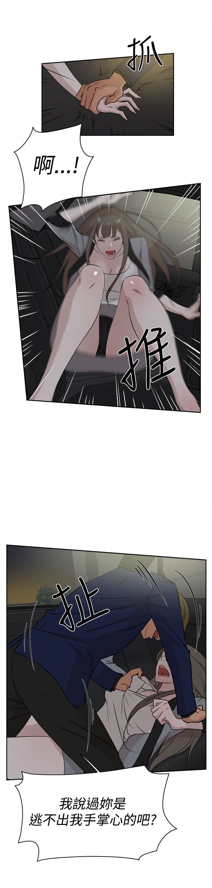 0716