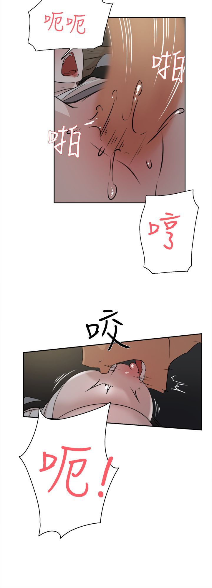 0723