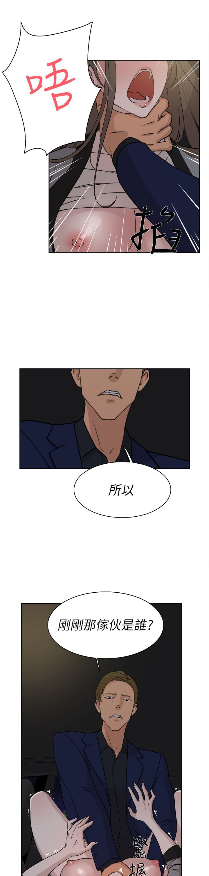 0724
